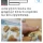 서울코믹월드의 10년 묵은 전통