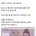 1000원 구권을 처음 본 알바생썰