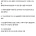 초등학생 자식을 알몸으로 쫓아낸 부모