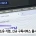 어처구니 없는 미국 근황