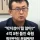 &#034;박지성이 뭘알아?&#034; 축구협회 4억5천으로 멕시코 문화탐방