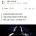 정보기관 요원 수백명 포함 1만명 정보 털린 외교부, 알고도 5개월 숨겨