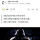 정보기관 요원 수백명 포함 1만명 정보 털린 외교부, 알고도 5개월 숨겨