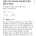 연대녀의 분노