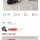 남편이 사온 낚시 장비, 이거 얼마에요?
