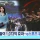 9억으로 1000억 효과 보기