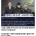 장윤기 &#034;성폭행 건 오픈 안 되게&#034;... 국수본부장이 지시