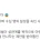 호날두 사칭범이 저지른 범죄