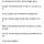 편의점 알바하는데 오늘 역대급 진상 왔어