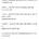한국에만 존재하는 십일조