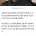 '음주운전 5회' 구속 배우, 항소심서 &#034;깊이 참회ㅜㅜ&#034;