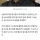 '음주운전 5회' 구속 배우, 항소심서 &#034;깊이 참회ㅜㅜ&#034;