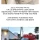 억울하게 병원비 내야해서 소송건 사람