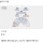 프랑스, &#034;청소년 SNS 금지법&#034; 가결