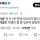 과제를 빨리 제출한 학생 때문에 불쾌한 교수님