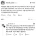 여성분들 제발 인스타 부계로 전남친 염탐 그만하세요