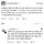 여성분들 제발 인스타 부계로 전남친 염탐 그만하세요