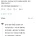 애가 아파트 놀이터에서 그네타다 떨어졌는데 관리소 책임?