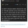미 국방부, 이란 전쟁 관련 미군 전사자 수 조작