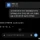 AI에 헤어진 전 여친 인격 복제 시키기