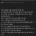 택시 민폐 논란