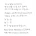 한국어 연습을 한 일본인