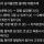 남자들한테 말할땐 중대장 화법쓰래.jpg