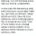 놀란의 오디세이도 피할수 없는 논란