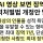 AI 야짤 영상 검열법 개정 발의