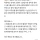 냄새가 너무 심해서 퇴사한 사람