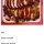 의외로 북한 지방 음식인것