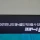 OCN도 물렸나
