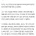 BJ 철구 &#034;내일 아침 자수하겠다&#034;...필리핀 불법 원정도박·수십억 사채빚 인정