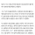 BJ 철구 &#034;내일 아침 자수하겠다&#034;...필리핀 불법 원정도박·수십억 사채빚 인정