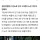 5명 중 1명이 노인...65세 이상 인구 비중 20.7%로 ‘초고령 사회’ 진입