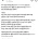 아이온에서 1:5 불륜터짐