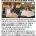 종이는 8번 이상 못 접는다는걸 깨버린 고등학생