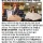 종이는 8번 이상 못 접는다는걸 깨버린 고등학생