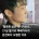 &#034;행복한 삶은 아니거든요..&#034; 27살 월700 택배기사가 운전하다 오열한 이유