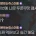 ?? : 무슨맛 펩시가 나왔다구요? 그딴게 나왔어요?