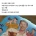 31일에 주는 도미노피자 리센느 포카