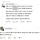 암표 거래에 대해 어떻게 생각해?