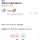 와이프가 소화가 안된다고