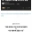 블룸버그 “올해 세계에서 가장 뜨겁게 달아올랐다가 가장 격렬하게 흔들린 시장”