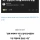 블룸버그 “올해 세계에서 가장 뜨겁게 달아올랐다가 가장 격렬하게 흔들린 시장”