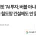 워렌 버핏 “현재 AI투자는 버블이 아니다&#034;