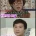 30년 전 30대