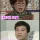 30년 전 30대