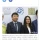 중국인 필즈상 수상자가 중국에서 논란인 이유