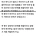 에어컨은 사람을 위해 개발된 게 아님